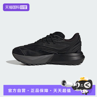ATR运动训练跑步鞋 adidas阿迪达斯女子LIGHTBLAZE JS1965 自营