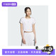 自营 adidas阿迪达斯女子S BABY TEE运动休闲短袖 T恤KB7752