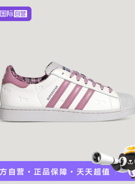 【自营】adidas阿迪达斯三叶草男女鞋运动休闲鞋KZ7157