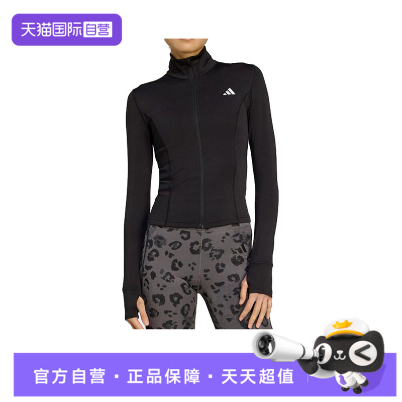 【自营】adidas阿迪达斯女子WE ZP THRU JKT运动外套JM9185