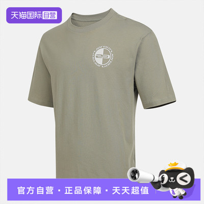 【自营】NIKE耐克男子运动休闲短袖T恤HQ8945-238