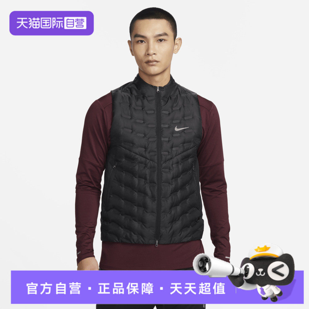【自营】NIKE耐克男子运动休闲羽绒马甲FB7543-010