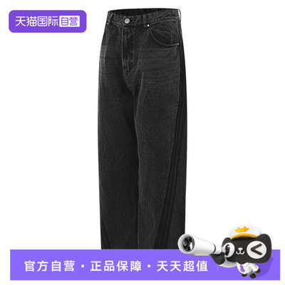 【自营】adidas阿迪达斯三叶草男子运动休闲长裤JY6291