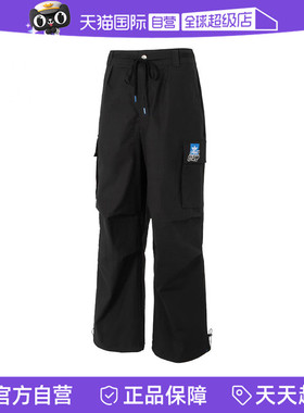 【自营】阿迪达斯三叶草男子CS CARGOPANT M运动休闲长裤KA8012