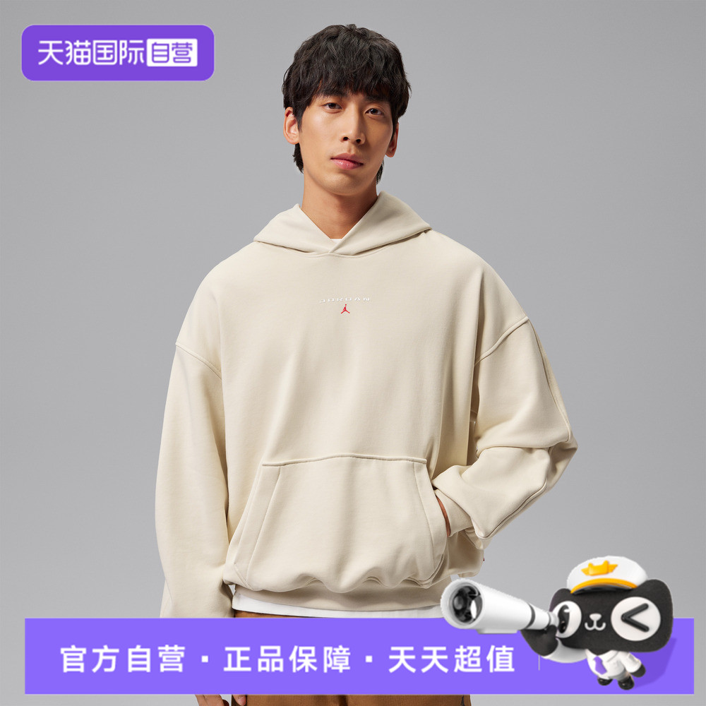 【自营】NIKE耐克男子运动休闲套头衫卫衣IW6315-272
