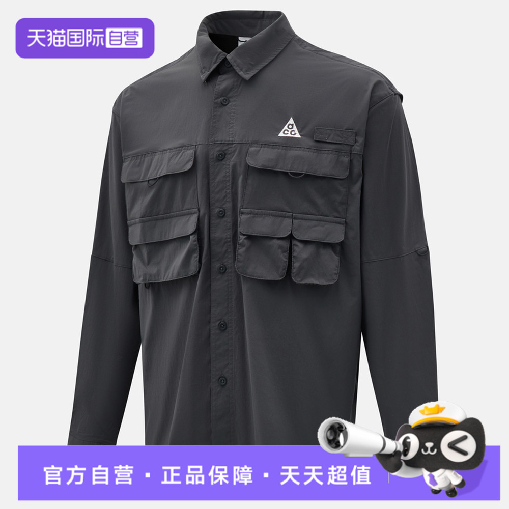 【自营】NIKE耐克男子运动休闲长袖衬衫HJ2466-060