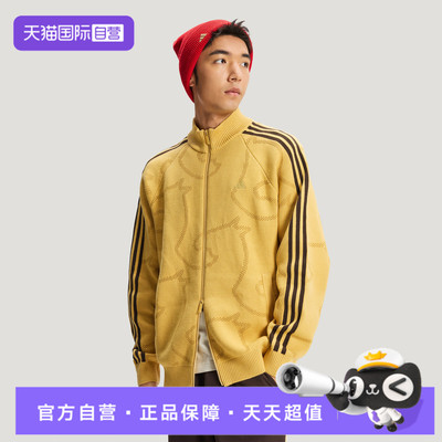 【自营】adidas阿迪达斯男子运动健身夹克外套KE4061