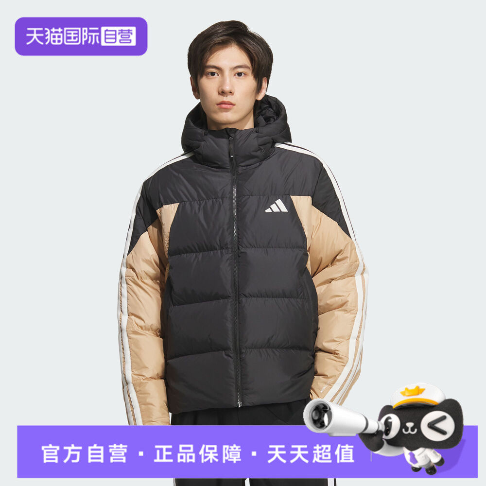 【自营】adidas阿迪达斯男子3S PUFF D JKT运动休闲羽绒服KC2495