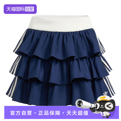【自营】adidas阿迪达斯三叶草女子W LAYER运动休闲半身裙KE6655