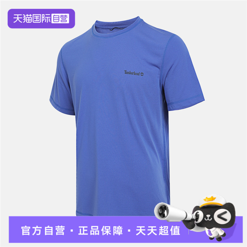 【自营】添柏岚男子SHORT SLEEVE运动休闲短袖T恤A6ASV-EYQ