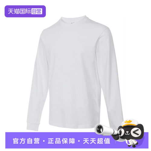 【自营】NIKE耐克男子运动休闲长袖T恤FB8586-100