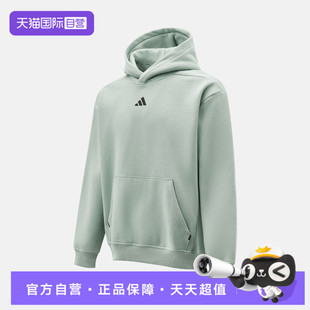 【自营】adidas阿迪达斯男子运动休闲套头衫卫衣KE4651