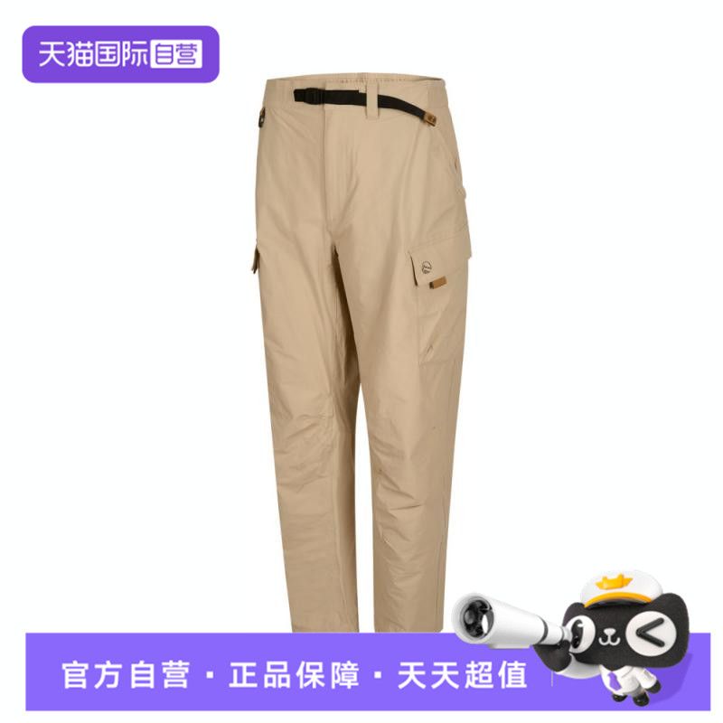 【自营】添柏岚男子MOBI FLEX TECH运动休闲长裤A6VBT-Y94