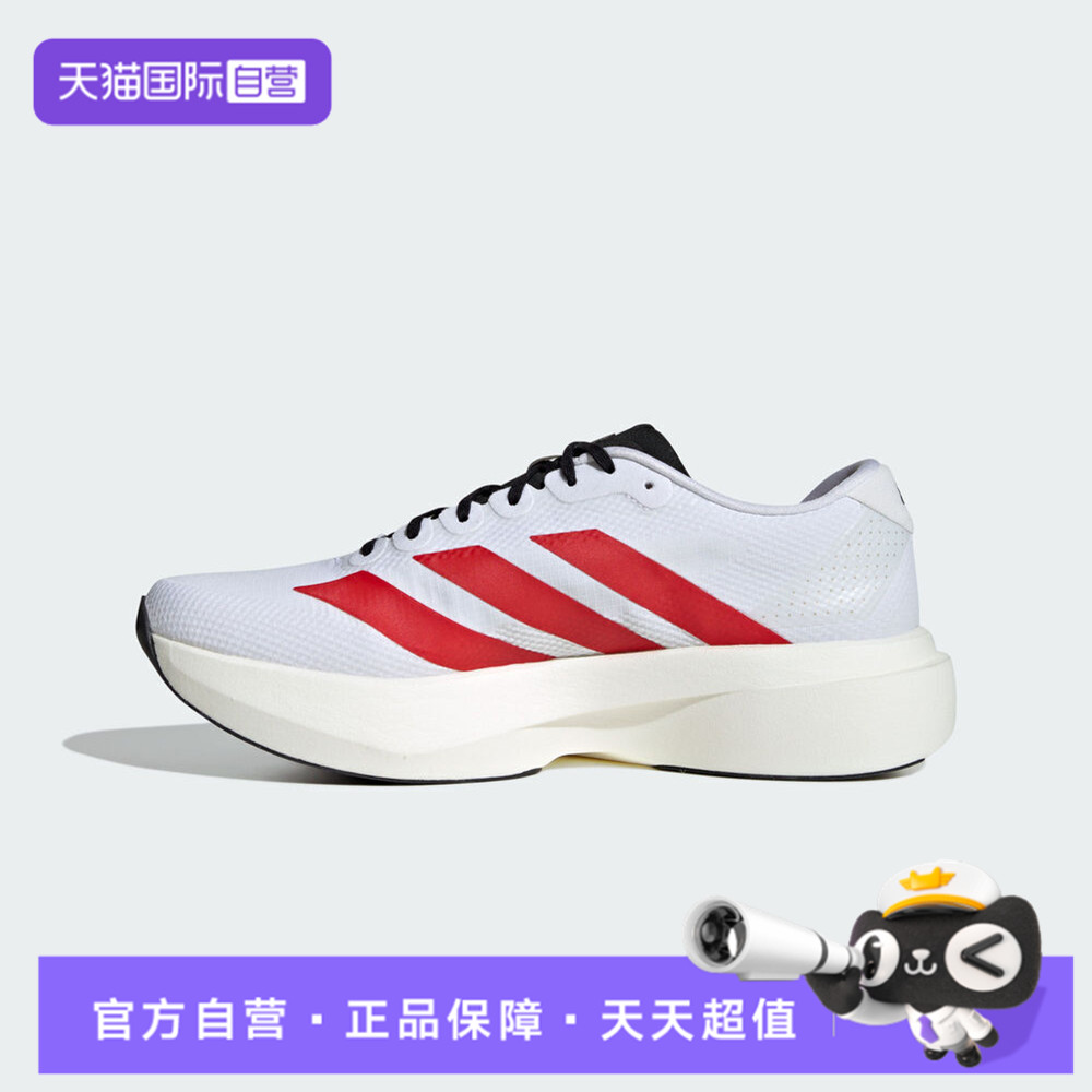 【自营】阿迪Adizero EVO SL WOVEN男子运动训练跑步鞋KK3675图片