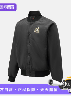 【自营】NIKE耐克男子VARSITY JACKET CNY运动棉服IQ3966-060