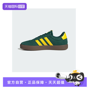 【自营】阿迪达斯中性VL COURT 3.0SPW FTW-运动休闲鞋JP7535