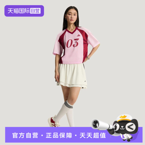 【自营】adidas阿迪达斯TIRO TEE2女子运动短袖T恤KZ2338