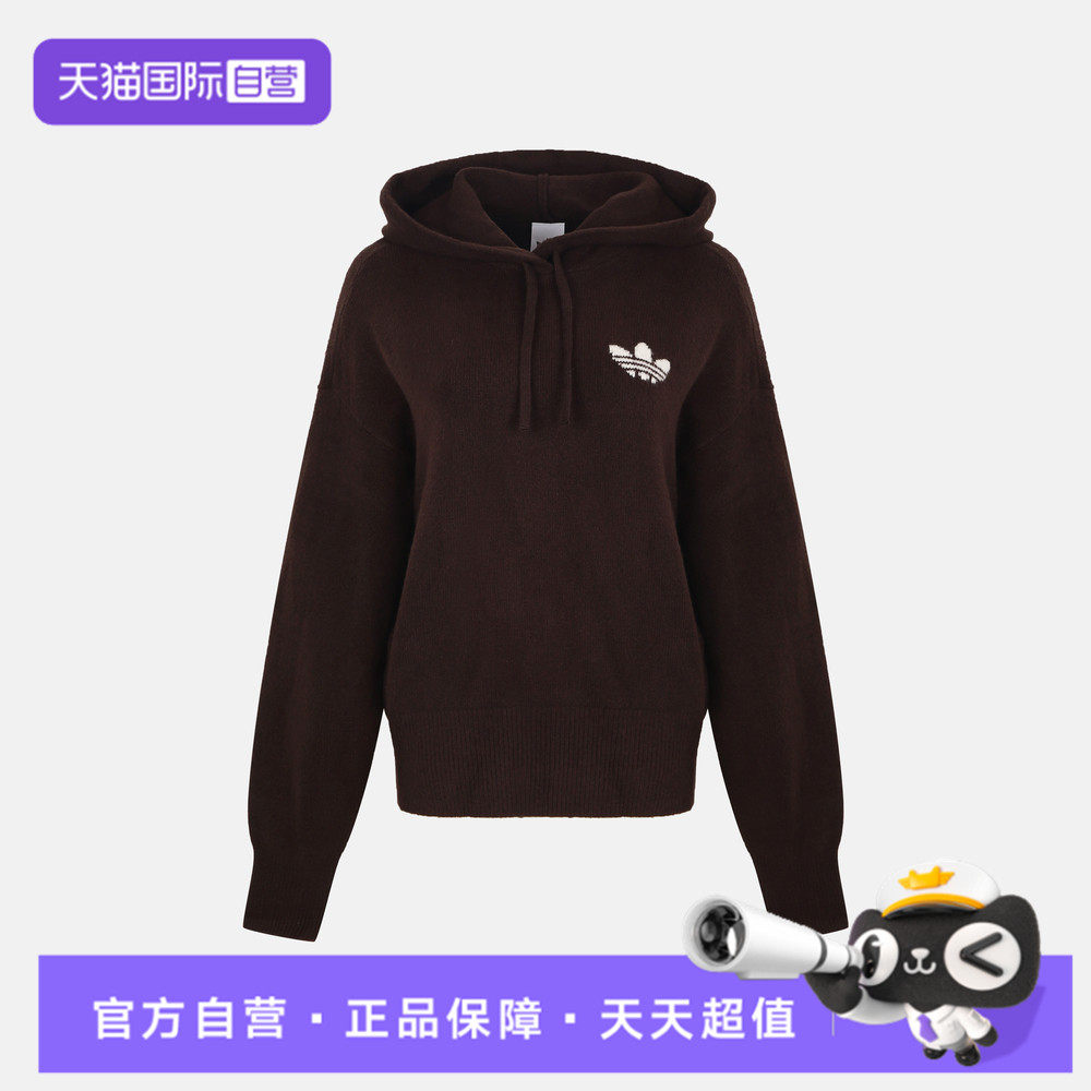 【自营】adidas阿迪达斯女子运动休闲帽衫毛衣套头衫IA4448