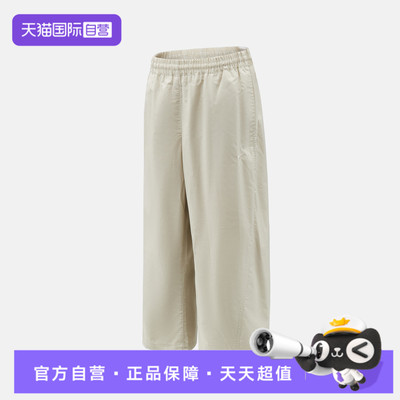 【自营】NIKE耐克女子PG WVN PANT梭织运动长裤IF5454-072