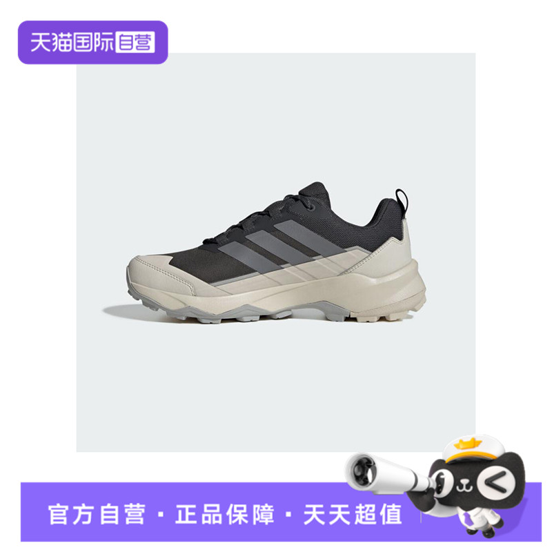 【自营】阿迪达斯男鞋TERREX SKYCHASER AX5运动休闲鞋JQ6724
