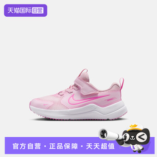 【自营】NIKE耐克小童COSMICRUNNER(PSV运动休闲鞋HM4400-604