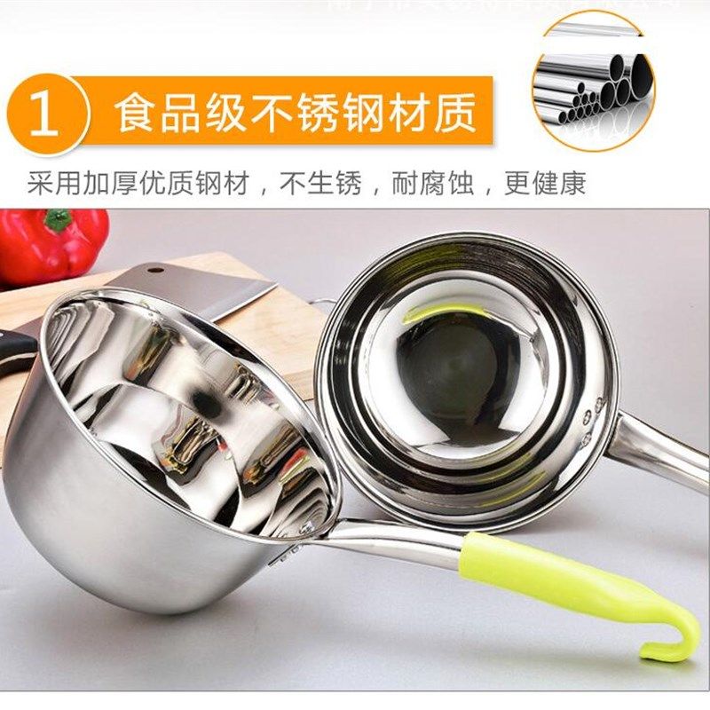 加厚不锈钢水勺厨房家用水瓢长柄带塑料挂钩水壳水舀汤勺,3C数码配件,USB多功能数码宝,淘宝优惠券,粉丝福利购,淘宝优惠卷