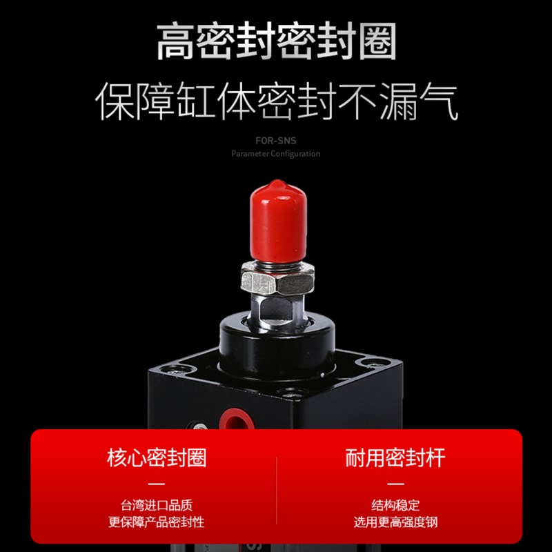 神驰气缸SC32*25/50/75/100/125/150/175/200/250/300/400/500-S