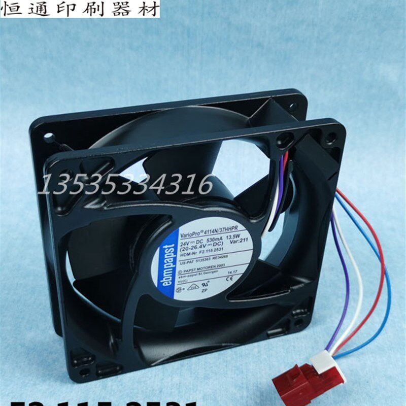 海德堡印刷机配件 XL75收纸风扇 CD74风扇 F2.115.2531