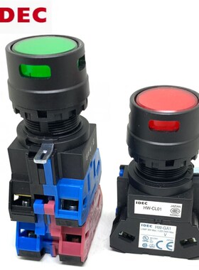 IDEC原装和泉HW1L-MF211Q4Y MF211Q4G A211Q4 MF210Q4 M210Q4G R