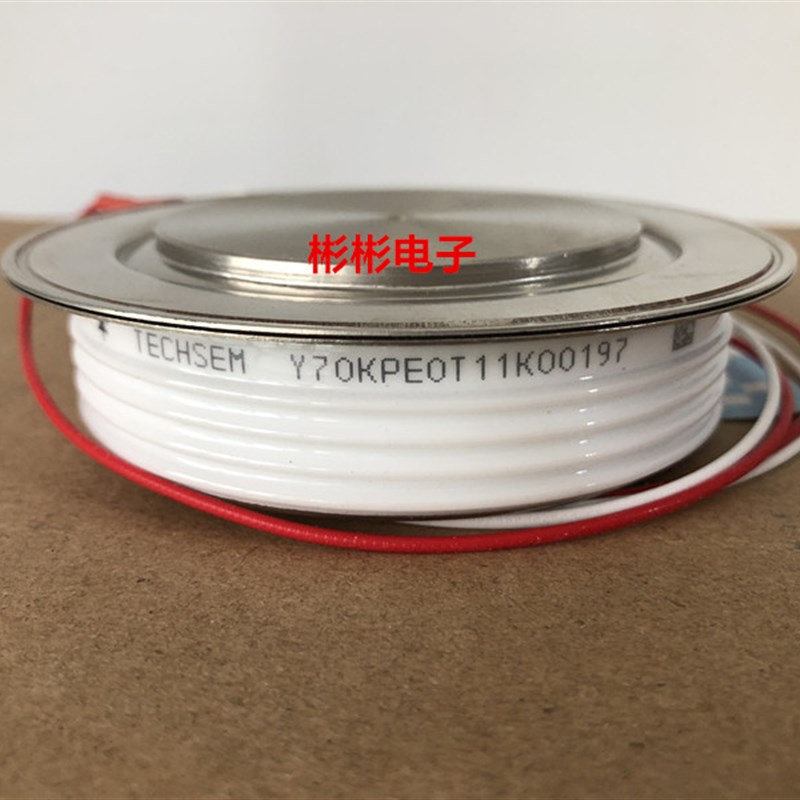 TECHSEM Y70KPE KP2500A1600V-1200V全新台基软启动可控硅 晶闸管