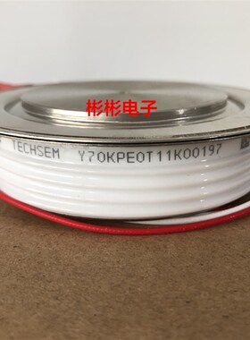 TECHSEM Y70KPE KP2500A1600V-1200V全新台基软启动可控硅 晶闸管