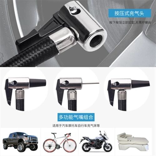 福特车载充气泵汽车阿汤姐打气泵多功能便携式充气泵气管气线M10