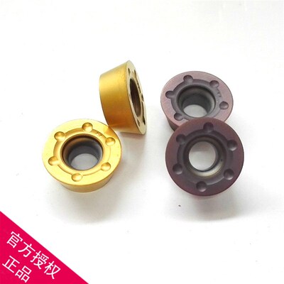 科斯特数控铣刀片RDMW1204MO TPV/TPV替代杜龙卡浦钢件不锈钢