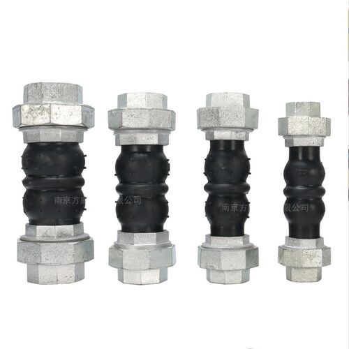 ZGFV 方威丝扣橡胶软接头 风机盘管 可曲挠橡胶连接 活接伸缩节