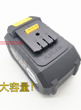 领匠458VF角磨机无刷电镐手电钻电动扳手起子电锤锂电池 充电器