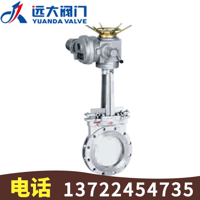 远大阀门Z973H-10/16C铸钢电动对夹式明杆刀型单闸板闸阀DN50-600