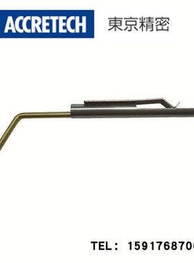 原装日本东京精密ACCRETECH圆盘塞64043/64044/64045