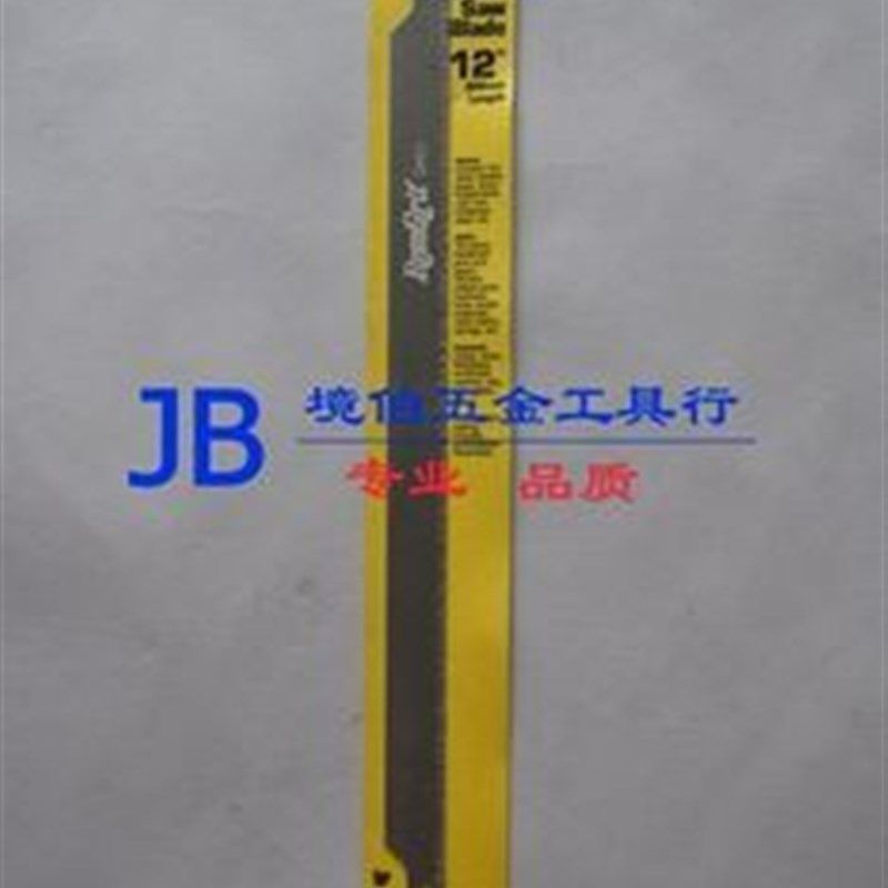 原装美国罗尔12寸碳化钨手用锯条300mm手用钢锯架锯切非金属CH12,电玩/配件/游戏/攻略,支架,淘宝优惠券,粉丝福利购,淘宝优惠卷