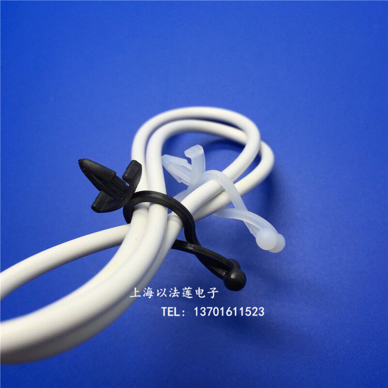 插销式扭线环4010球型理线夹4415电线束线环4917理线环线卡线扣