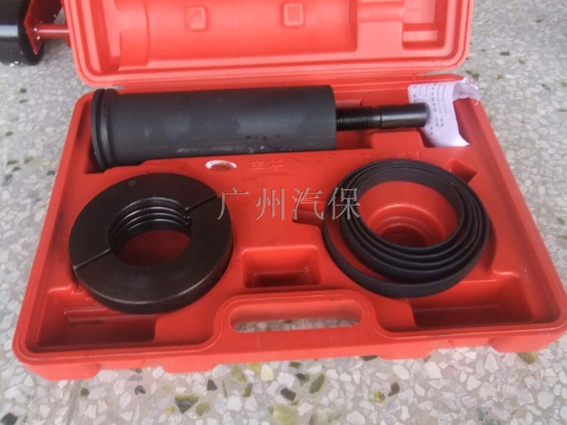 汽车维修 变速箱轴承取出器 底盘维修工具 拉马 发动机拆装工具套