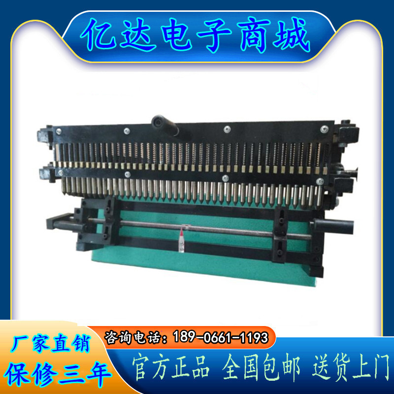 高精度金属试样标距仪 钢筋打点机打印机拉力试样 连续式标点机