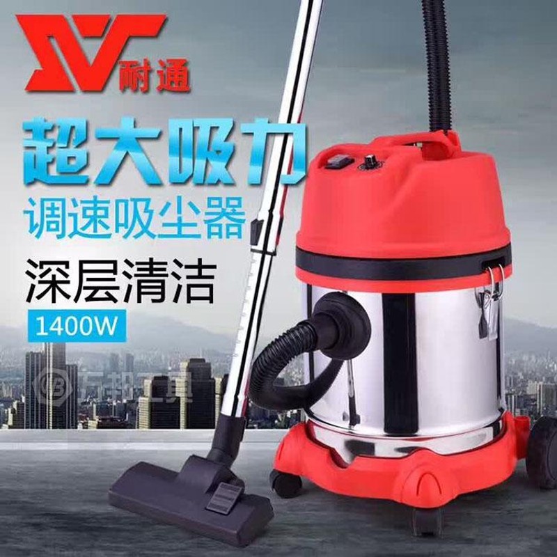 工业级大功率家用车用洗车场专用不锈钢干湿两用三用吸尘器
