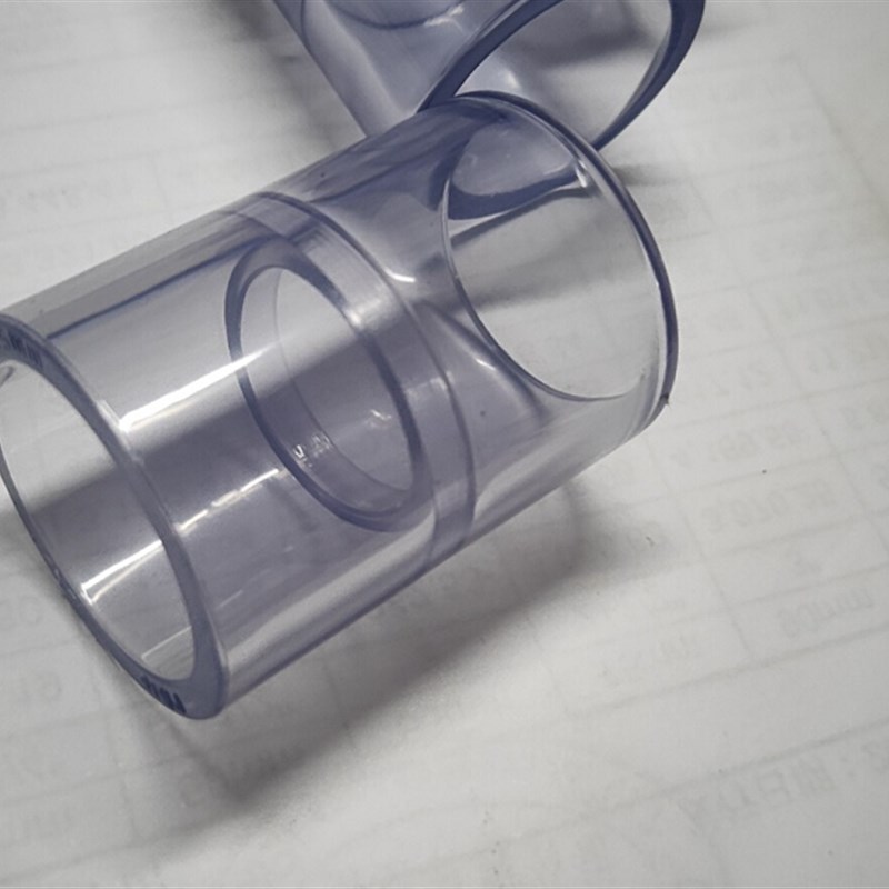 UPVC透明直接美标透明PVC直国标美标SCH40透明直接DN15 20 25 32