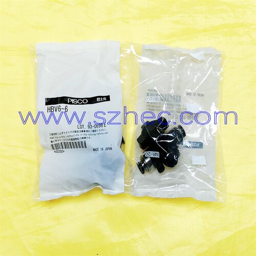 PISCO  HBV6-6 HBV8-8  HBV10-10 HBV12-12  正品 碧士克  匹士克