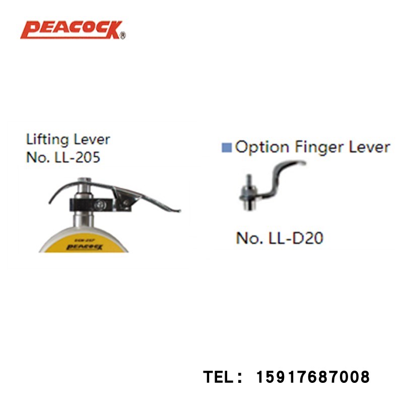 日本孔雀百分表千分表配件LL-1 LL-205 RE-1 RE-2 RE-4延长杆