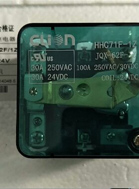 欣大 大功率继电器 JQX-62F-1Z  100A DC12V DC24V (HHC71F)