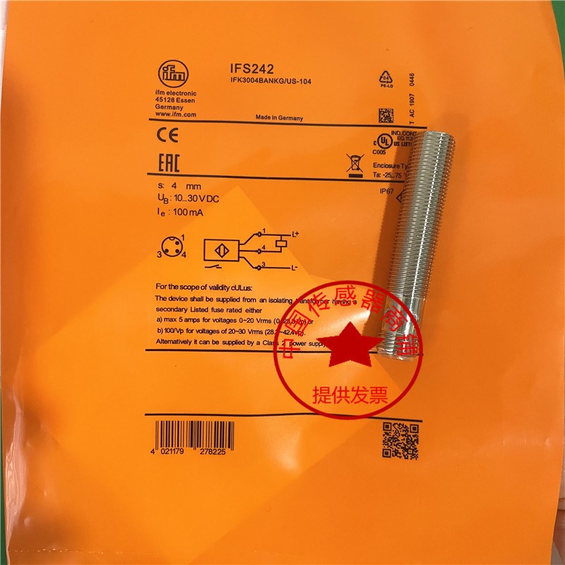 现货接近开关IFS219 IFS240 IFS241 IFS242 IFS243 IE5338 实拍