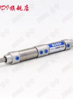 CJ2KB16-XC10-DCK1197K 钻孔机气缸线路板厂用双行程汽缸SMC型