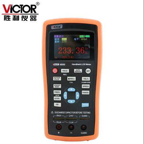 胜利手持数字电桥VC4080 高精度电感电容电阻测量仪LCR电桥测试仪