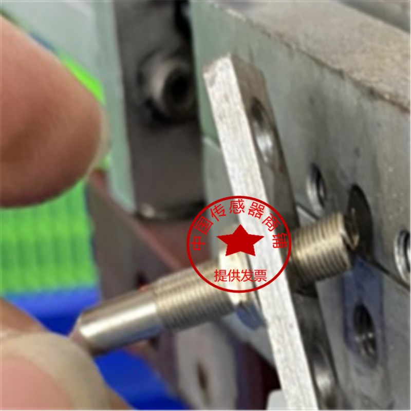 全新现货 普邦接近开关传感器IBT5-S0.8PA-D3Y2 质保一年秒发